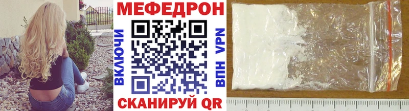 Где найти наркотики Тырныауз Alpha-PVP МЕФ Конопля