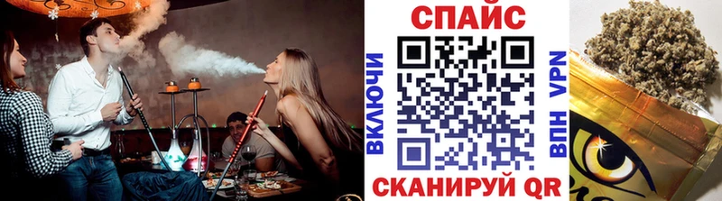 БУТИРАТ бутандиол  Тырныауз 