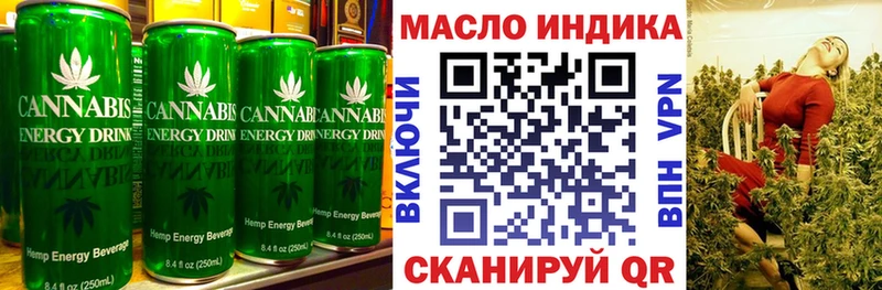 кракен ТОР  Тырныауз  Cannafood марихуана 