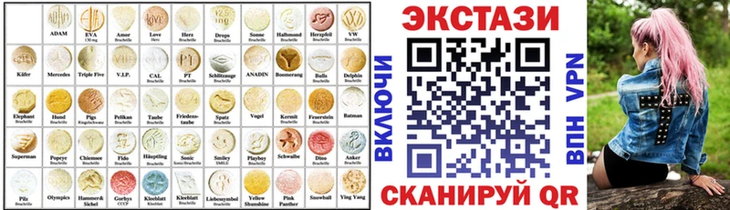 купить  цена  Тырныауз  ЭКСТАЗИ louis Vuitton 