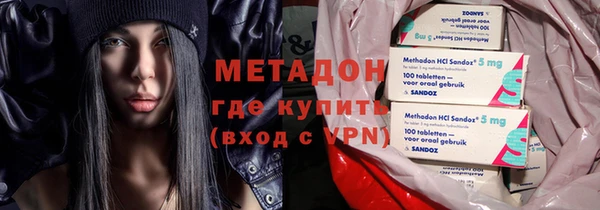 твердый Нефтегорск