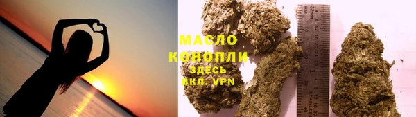 гашиш Абинск