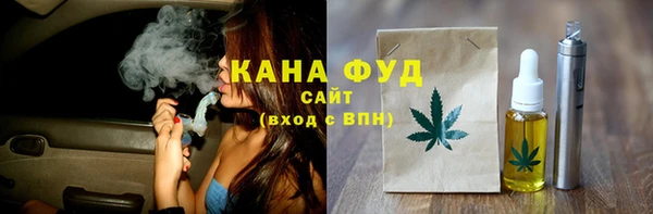 твердый Нефтегорск