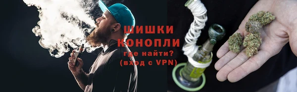 экстази Абдулино