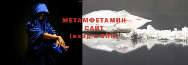 экстази Абдулино