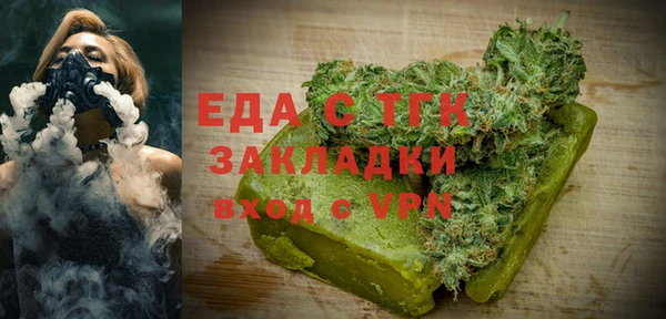 гашиш Абинск