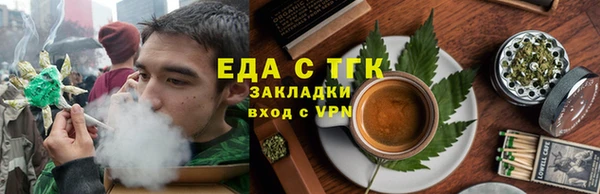 гашиш Абинск