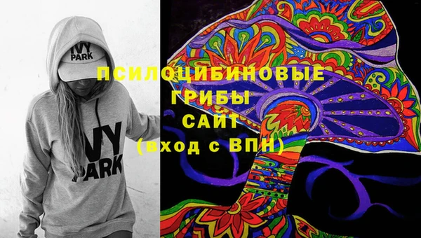 гашиш Абинск