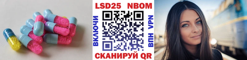 omg ССЫЛКА  Тырныауз  Лсд 25 экстази кислота 