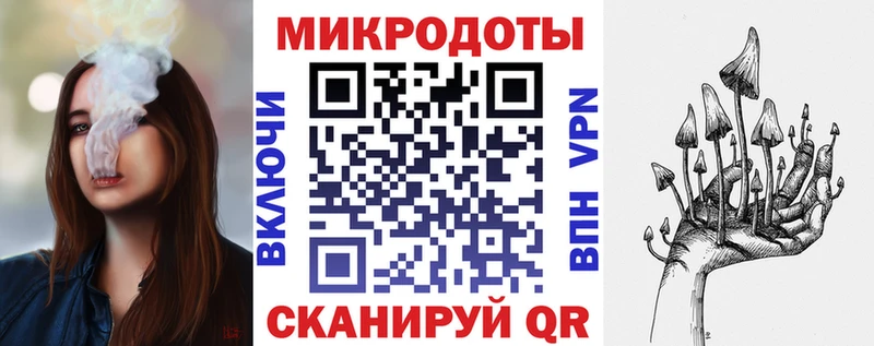 mega ссылка  дарнет шоп  Тырныауз  Галлюциногенные грибы Magic Shrooms 